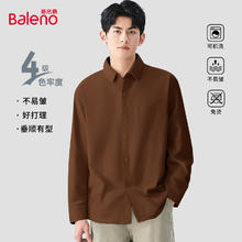 Baleno 班尼路 美式260g重磅灯芯绒翻领衬衫（多款任选搭配）54.9元（需买2件，需用券）