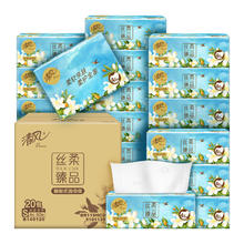 88VIP会员：Breeze 清风 抽纸花萃4层80抽*20包(190*132mm)券后18.35元