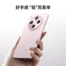 OPPO Find X8 5G手机 12GB+256GB 气泡粉2879.08元