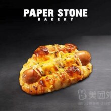 美团外卖 PAPER STONE BAKERY|爆汁肠仔包兑换券·1张原价14元 现仅7.9元