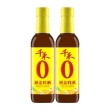 千禾 料酒葱姜料酒 500ml*2瓶8.7元（4.35元/瓶）