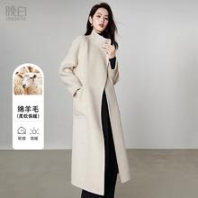 ONEBUYE 晚白 女士羊毛大衣 25062160
