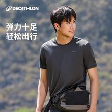 DECATHLON 迪卡侬 MH100 男子运动T恤 838413739.9元