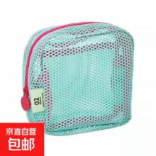 办公学生家用收纳包多巴胺便携化妆包耳机数据线收纳袋口红收纳包 【1个装】不带提手/颜色随机0.9元