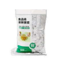 一次性保鲜膜套罩食品级1000个8.49元（需领券）