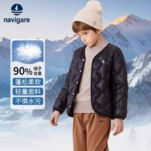 Navigare 意大利小帆船 儿童轻便羽绒服 NVG2404304 3色新低129.17元包邮