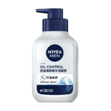 NIVEA 妮维雅 男士控油焕肤精华洁面液 150g14.9元（需换购）