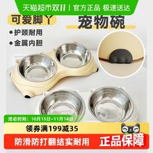 疯狂的主人 不锈钢猫碗狗碗防打翻宠物碗双碗食盆猫咪粮盆喝水一体喂食器碗