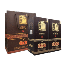 移动端、京东百亿补贴：白云边 二十年陈酿 42%vol 浓酱兼香型白酒 500ml*2瓶 双支装560.05元
