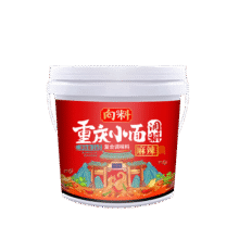 向料重庆小面调料麻辣桶装拌面酱1kg调味品麻辣烫烧烤蘸料凉拌辣椒酱39.8元 (送赠品,券后省0.85,月销1000+)