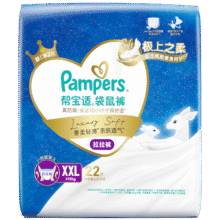 帮宝适 袋鼠裤拉拉裤XXL码 尿不湿 22片159.52元（需领券，合39.88元/件）
