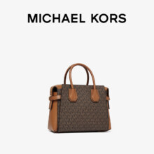 MICHAEL KORS迈克高仕 MK Mercer Belted 女士小号斜挎包手提包879元包邮