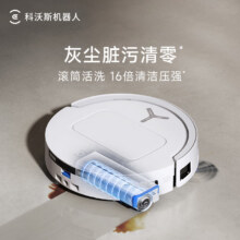再降价：ecovacs/科沃斯 T80 扫地机器人 扫拖一体 上下水版2574.88元包邮（晒单返20元京豆）