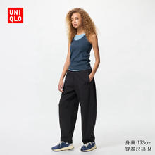 UNIQLO 优衣库 女装 快干休闲廓形裤运动弯刀镰刀裤 479619