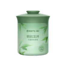网易严选车载固体香膏汽车香薰车载香水香氛 车内除异味摆件礼物 明前龙井22.9元 (满19减5,月销4000+)