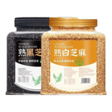 八百方熟黑芝麻粒即食炒熟黑芝麻熟白芝麻新货农家免洗芝麻粒 熟白芝麻95g体验装7.9元