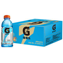 pepsi 百事 可乐佳得乐蓝莓味运动饮料整箱补充电解质400ml*15瓶券后20.3元