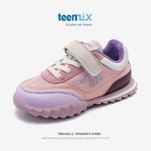 TEENMIX 天美意 儿童休闲运动阿甘鞋 （27-37码）89元