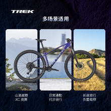 TREK 崔克 山地车 MARLIN 4 轻量液压碟刹越野山地自行车到家 晶紫色/黑色渐变 M