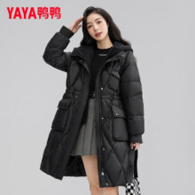 鸭鸭 长款羽绒服  2025年新款冬季连帽加厚女士时尚收腰显瘦外套149元（需领券）