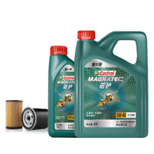 预售：Castrol 嘉实多 磁护 智E版 5W-40 SP 全合成机油 5L 小保养套餐（机油+机滤+工时全包）返后269元 包邮（定金10元，尾款赠30元E卡）