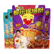 88VIP:臭宝螺蛳粉330g×2袋+280g×2袋22.4元（4袋20.4元全能卡后）+3.15元淘金币