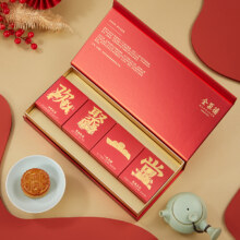 88VIP:欢聚一堂礼盒月饼320g7.4元（需领券）