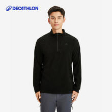 DECATHLON 迪卡侬 MH100 Fleece 男子抓绒衣 815683962.91元