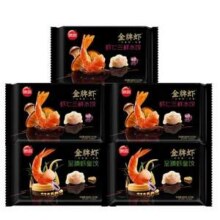 三全 私厨系列 至臻虾皇饺 多种口味组合 480g/20只*5袋新低58.05元包邮（折11.61元/袋）