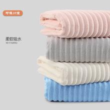 60*120cm大尺寸！呼吸37度 吸水速干加厚包边浴巾60×120cm 多色