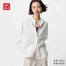 UNIQLO 优衣库 女装麻混纺立领衬衫7分袖衬衣上衣空调衫薄外套47565387.12元