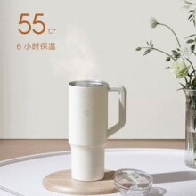 MI 小米 316L不锈钢真空吸管巨无霸冰霸杯 1L￥51.30 3.5折