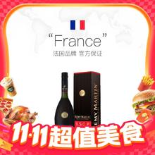 RÉMY MARTIN 人头马 VSOP优质香槟区 干邑白兰地洋酒 700ml礼盒 国内行货券后333.45元