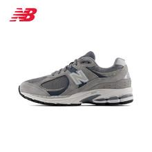 88VIP会员：new balance 2002R系列 男女同款老爹鞋 M2002RST534.67元（需定金，20日支付尾款）