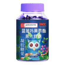 南京同仁堂蓝莓叶黄素软糖儿童正品中老年成人非专利 1瓶包邮3元