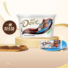 Dove 德芙 榛仁葡萄干巧克力 243g*5碗