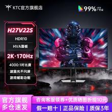 KTC 小金刚系列 H27S12 27英寸 VA 曲面 G-sync FreeSync显示器（2560×1440、165Hz、120%sRGB、HDR10）557元