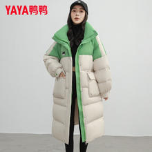 YAYA 鸭鸭羽绒服 鸭鸭 长款加绒加厚保暖抗寒羽绒服券后149元