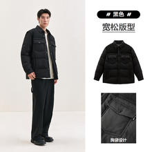 20日20点：PEACEBIRD 太平鸟 青年男士羽绒服 BAACE412V