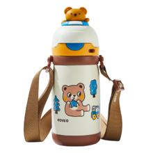 日康 儿童保温杯 不锈钢吸管杯 400ML 背带款36.34元