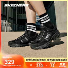 斯凯奇（SKECHERS）男鞋秋季厚底增高老爹鞋时尚百搭休闲鞋户外软底运动鞋51241330元 (送赠品,券后省30)