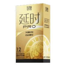 悠魅避孕套  【共12只】 延时黄金PRO一盒1.75元