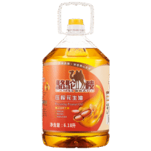 骆驼唛一级物理压榨特香花生油6.18L 中国香港品牌99.9元