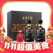 古井贡酒 年份原浆古8 50度 浓香型白酒 500mL*2瓶 礼盒券后393元