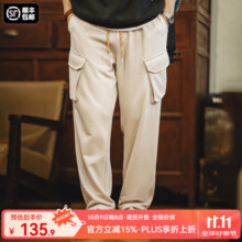 马登工装 美式复古多口袋休闲卫裤男秋松紧腰抽绳直筒束脚运动长裤子 灰白 S99.9元 (券后省60)