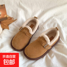 勃肯加绒软底冬季新款复古脚蹬豆豆防滑保暖毛毛棉鞋雪地靴薄底子 咖色-栗色 4014.9元 (月销4000+)
