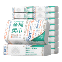 Purcotton/全棉时代 L码纯棉柔巾 一次性洗脸巾 20cm*20cm 80抽 18包*2件189.9元
