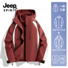 JEEP SPIRIT吉普户外冲锋衣男加绒加厚三合一可拆卸内胆外套防风秋冬季登山服 酒红【三合一】 M199元 (券后省30)