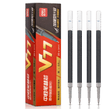 得力（deli）连中三元 0.5mm考试可用按动中性笔替芯v1连中三元笔芯 ST头黑色 20支/盒 V7717.4元（合5.8元/件）