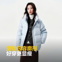 天降礼金、波司登2025冬季新款羽绒服527.2元+32金币